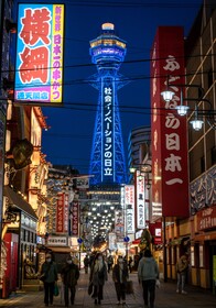 Henn Na Hotel Osaka Shinsaibashi