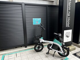 Henn Na Hotel Osaka Shinsaibashi