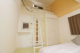 HG Cozy Hotel 41