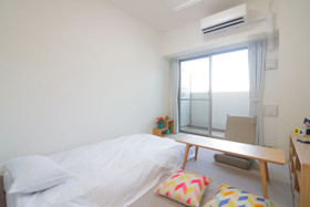 HG Cozy Hotel 53