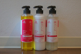HG Cozy Hotel 53