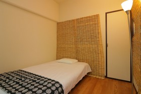 HG Cozy Hotel No.20