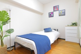 HG Cozy Hotel No.20