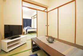 HG Cozy Hotel No.20