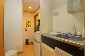 HG Cozy Hotel No 15