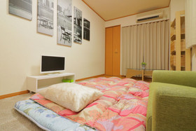 HG Cozy Hotel No 15