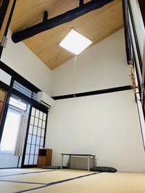 Himesato Guesthouse Icone