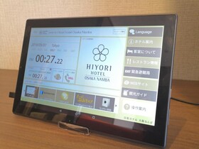 Hiyori Hotel Osaka Namba