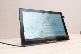 Hiyori Hotel Osaka Namba