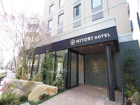 Hiyori Hotel Osaka Namba