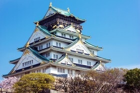 Hiyori Hotel Osaka Namba