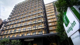 Holiday Inn Osaka Namba