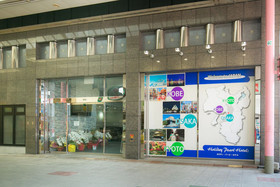 Holiday Pearl Hotel