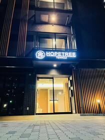 Hopetree Tennoji