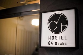 Hostel 64 Osaka