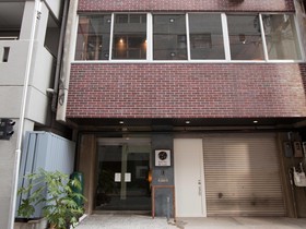 Hostel 64 Osaka