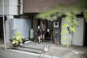 Hostel 64 Osaka