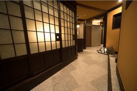 Hostel Ko-Fu