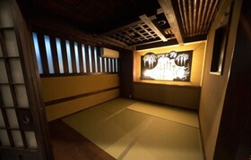 Hostel Ko-Fu