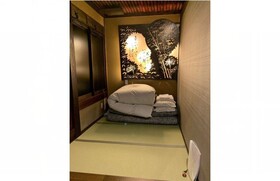 Hostel Ko-Fu
