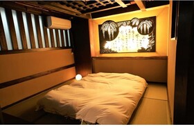 Hostel Ko-Fu