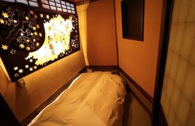 Hostel Ko-Fu