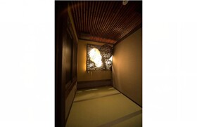 Hostel Ko-Fu