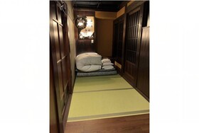 Hostel Ko-Fu