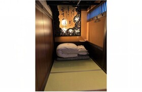 Hostel Ko-Fu