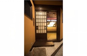 Hostel Ko-Fu