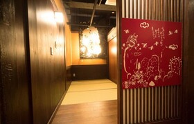 Hostel Ko-Fu