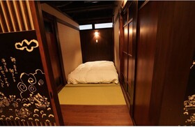 Hostel Ko-Fu