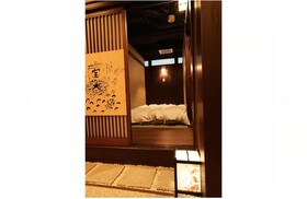 Hostel Ko-Fu