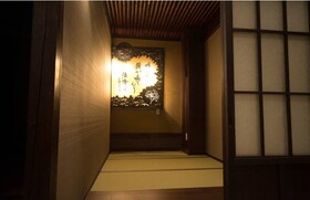 Hostel Ko-Fu