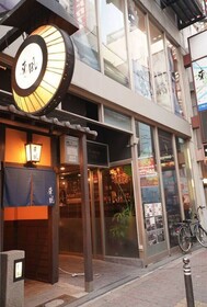 Hostel Ko-Fu