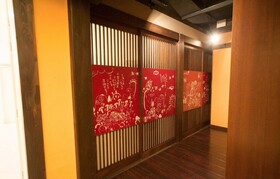 Hostel Ko-Fu