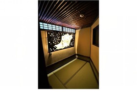 Hostel Ko-Fu