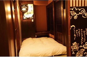 Hostel Ko-Fu