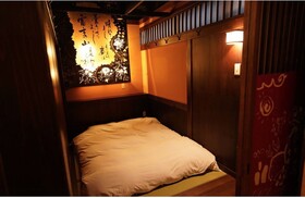 Hostel Ko-Fu
