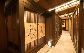 Hostel Ko-Fu
