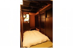 Hostel Ko-Fu