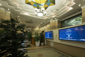 Hotel Alps - Adults Only
