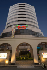 Hotel Alps - Adults Only