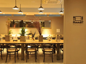 Hotel Androoms Osaka Hommachi