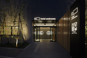 Hotel Androoms Shin-Osaka