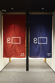 Hotel Androoms Shin-Osaka