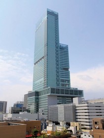 Tabist Hotel ASIATO Namba