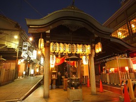Tabist Hotel ASIATO Namba