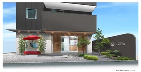 Tabist Hotel ASIATO Namba