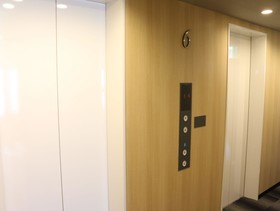 Tabist Hotel ASIATO Namba